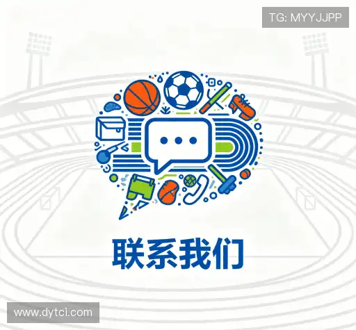 咨询便捷
